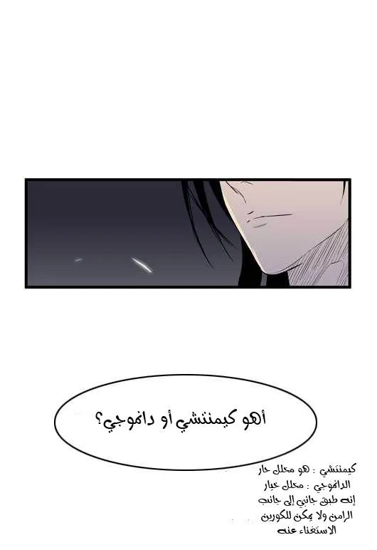 الصفحة 21 من 25