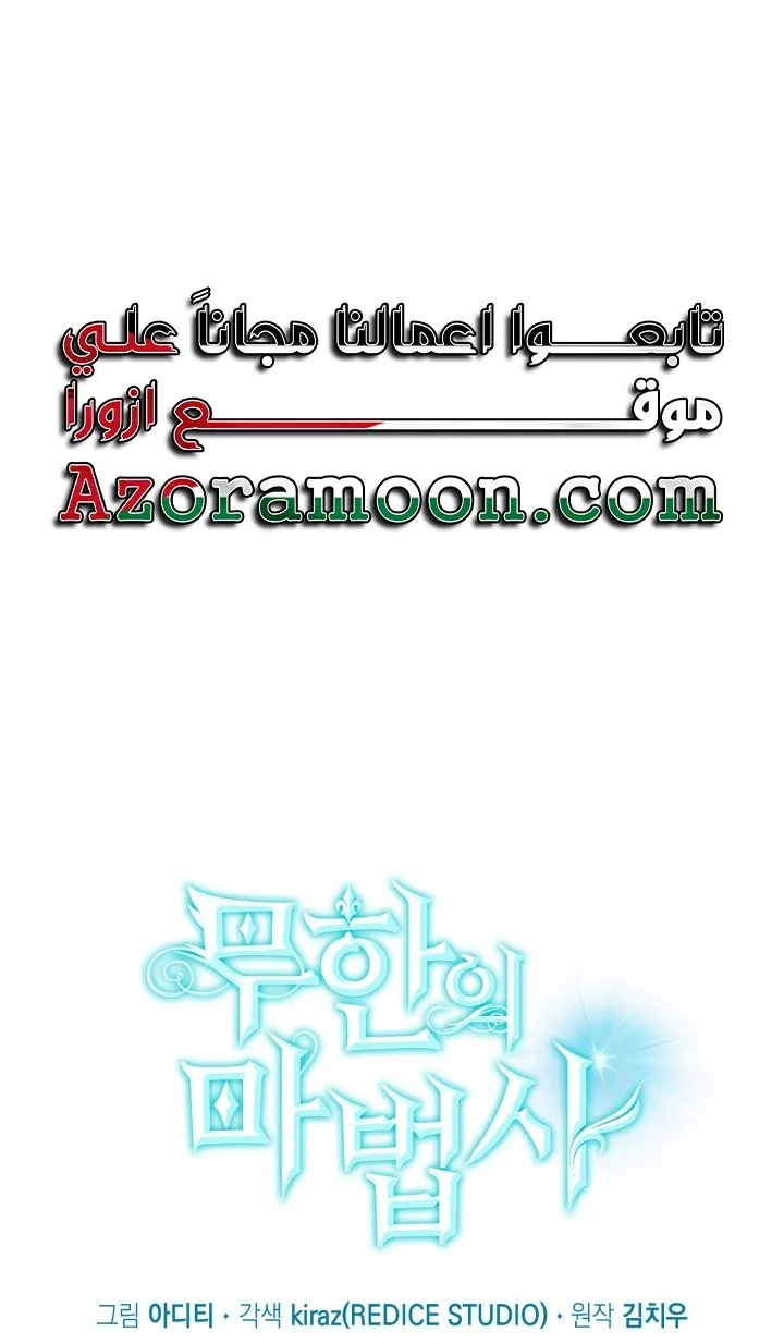الصفحة 37 من 117