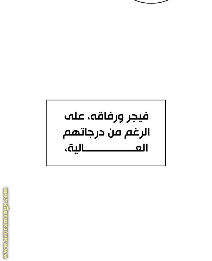 الصفحة 34 من 117