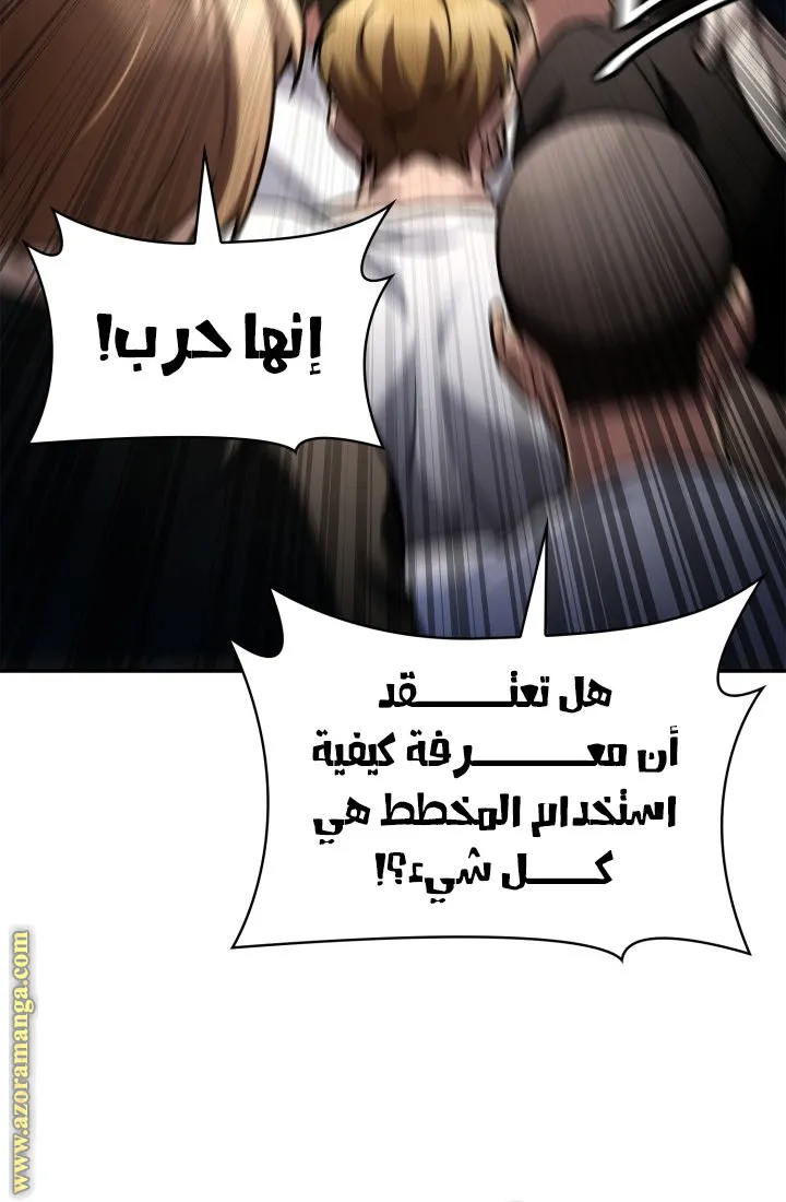 الصفحة 28 من 117