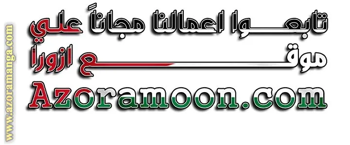 الصفحة 117 من 117