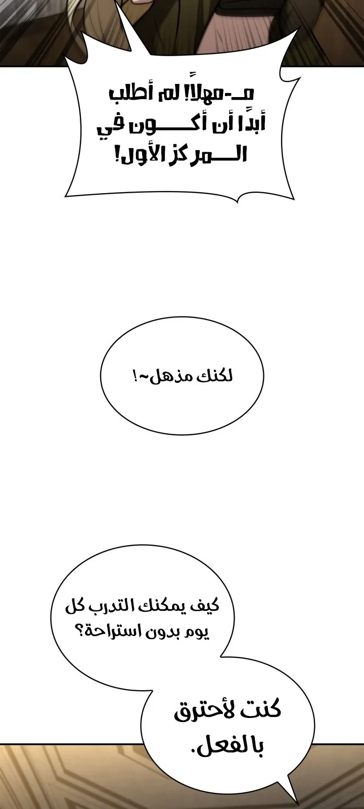 الصفحة 40 من 117