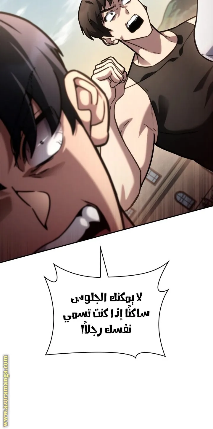 الصفحة 22 من 117
