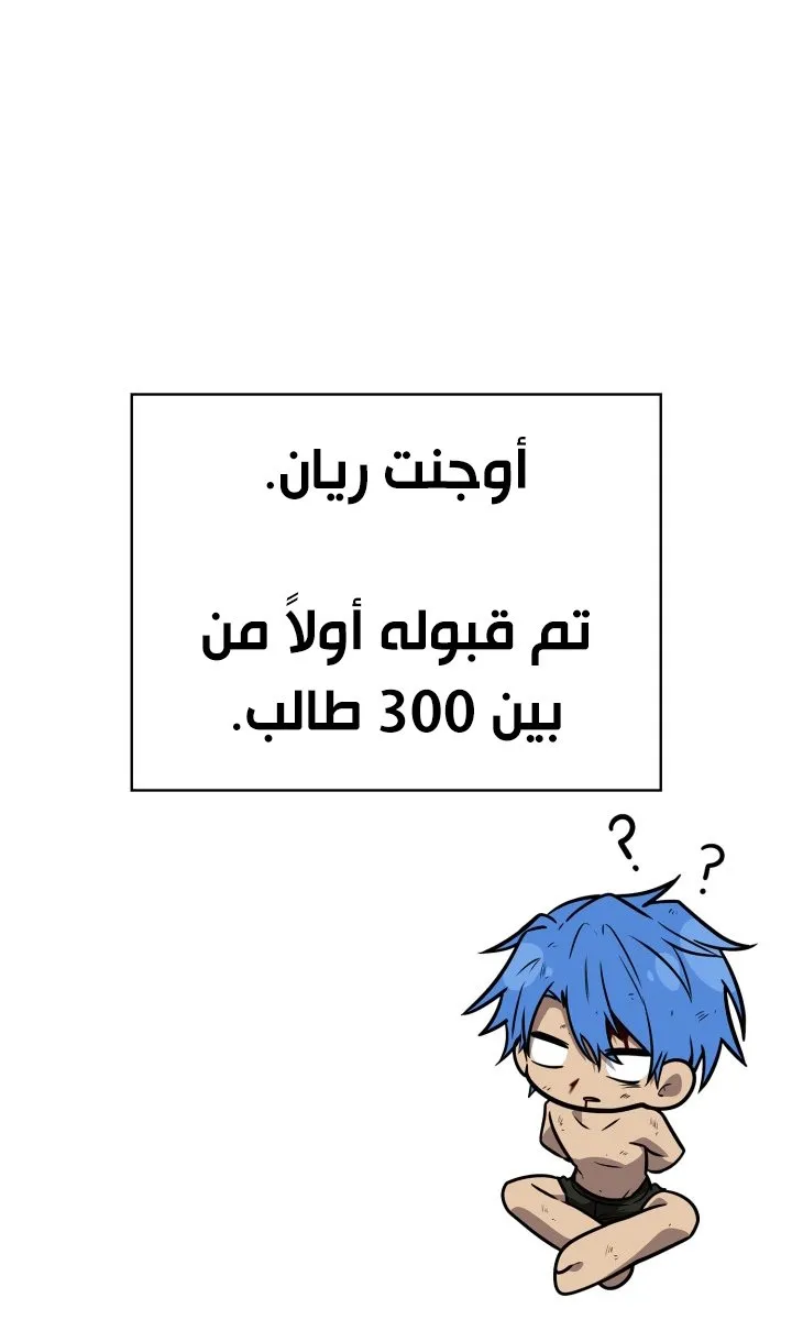 الصفحة 36 من 117