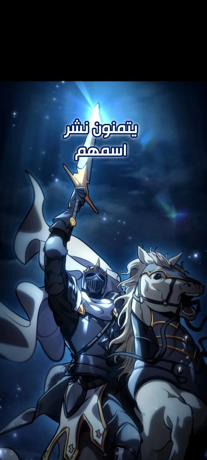 الصفحة 6 من 117