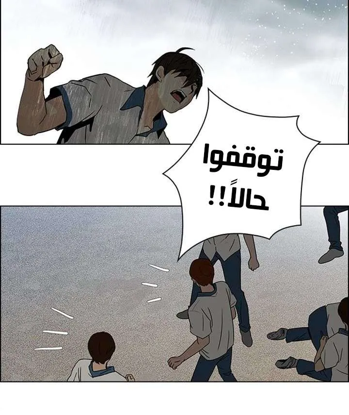 الصفحة 19 من 40