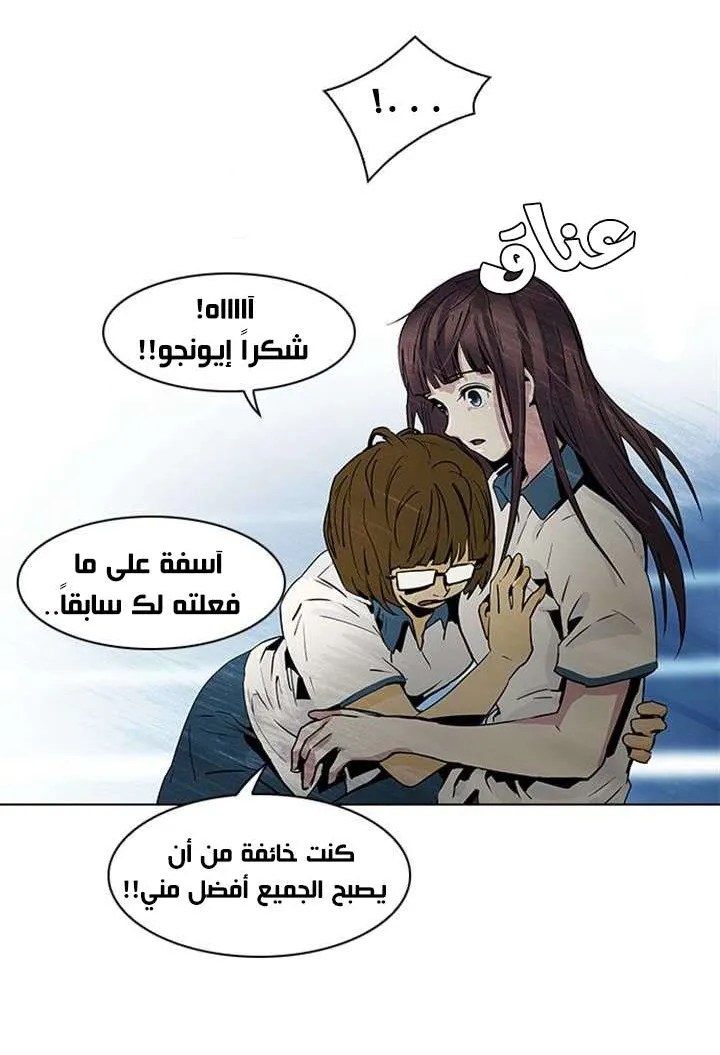 الصفحة 11 من 40