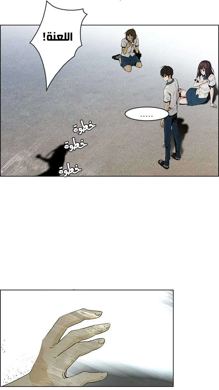 الصفحة 10 من 40