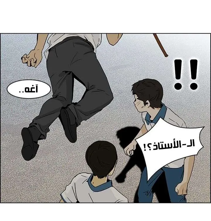الصفحة 17 من 40