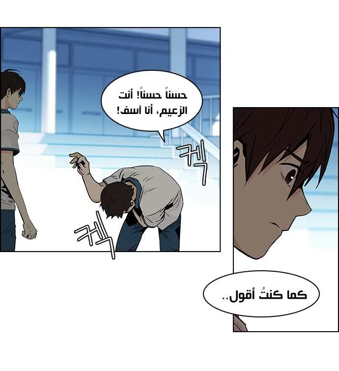 الصفحة 25 من 40