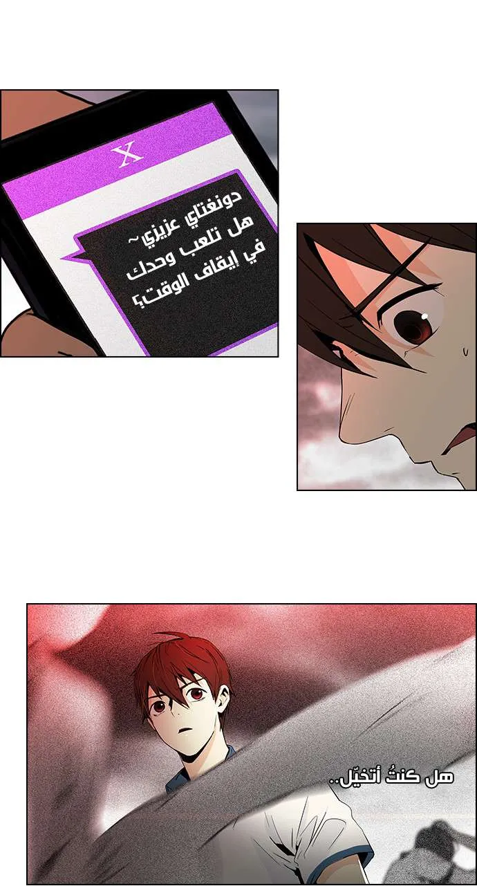 الصفحة 5 من 40