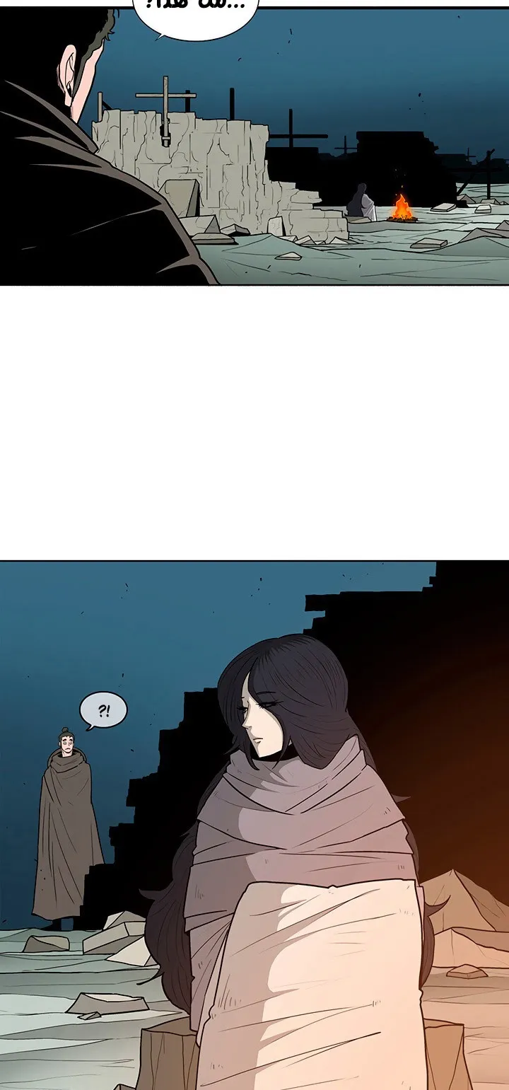 الصفحة 6 من 72