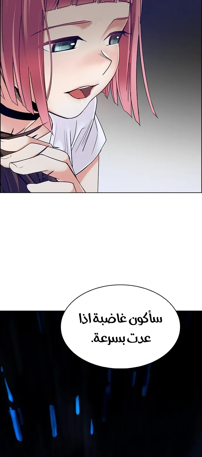 الصفحة 17 من 40