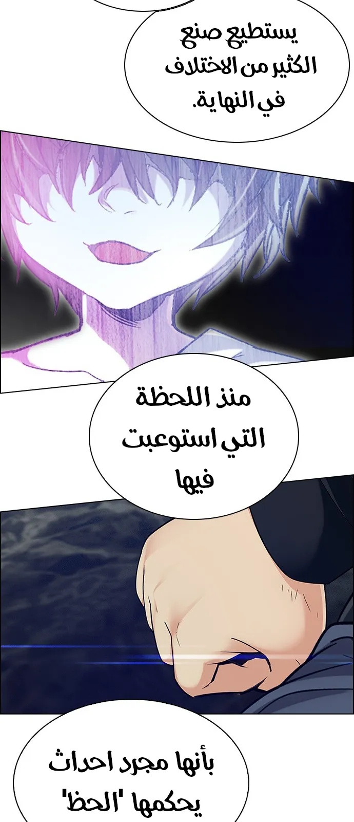 الصفحة 15 من 40