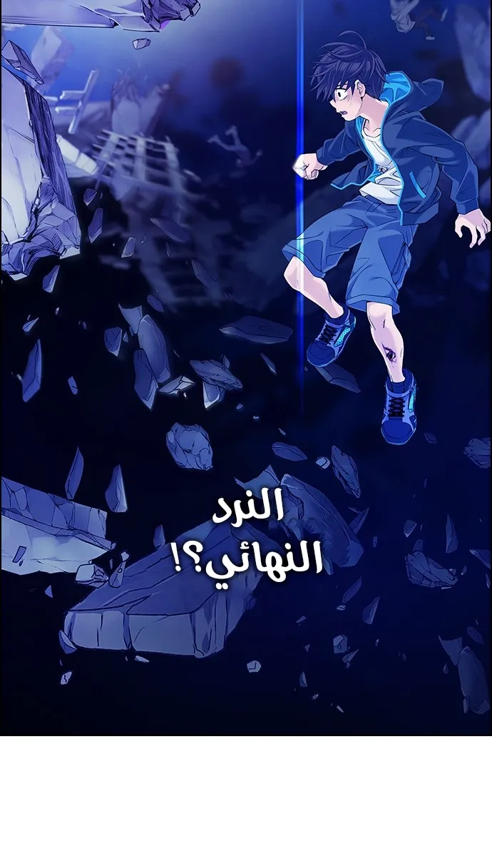 الصفحة 38 من 40