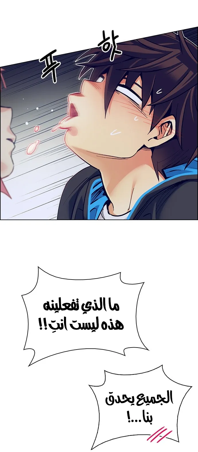 الصفحة 12 من 40