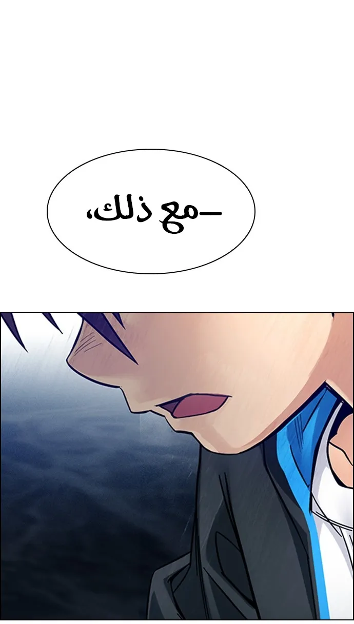 الصفحة 6 من 40
