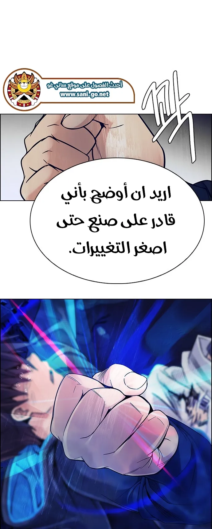 الصفحة 7 من 40