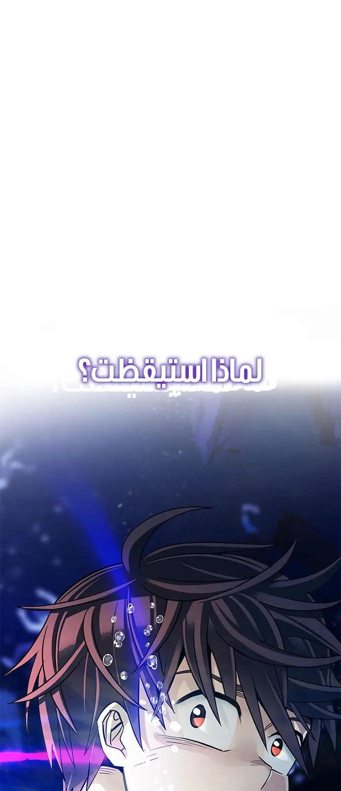 الصفحة 34 من 40