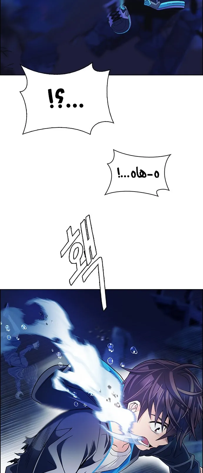 الصفحة 24 من 40