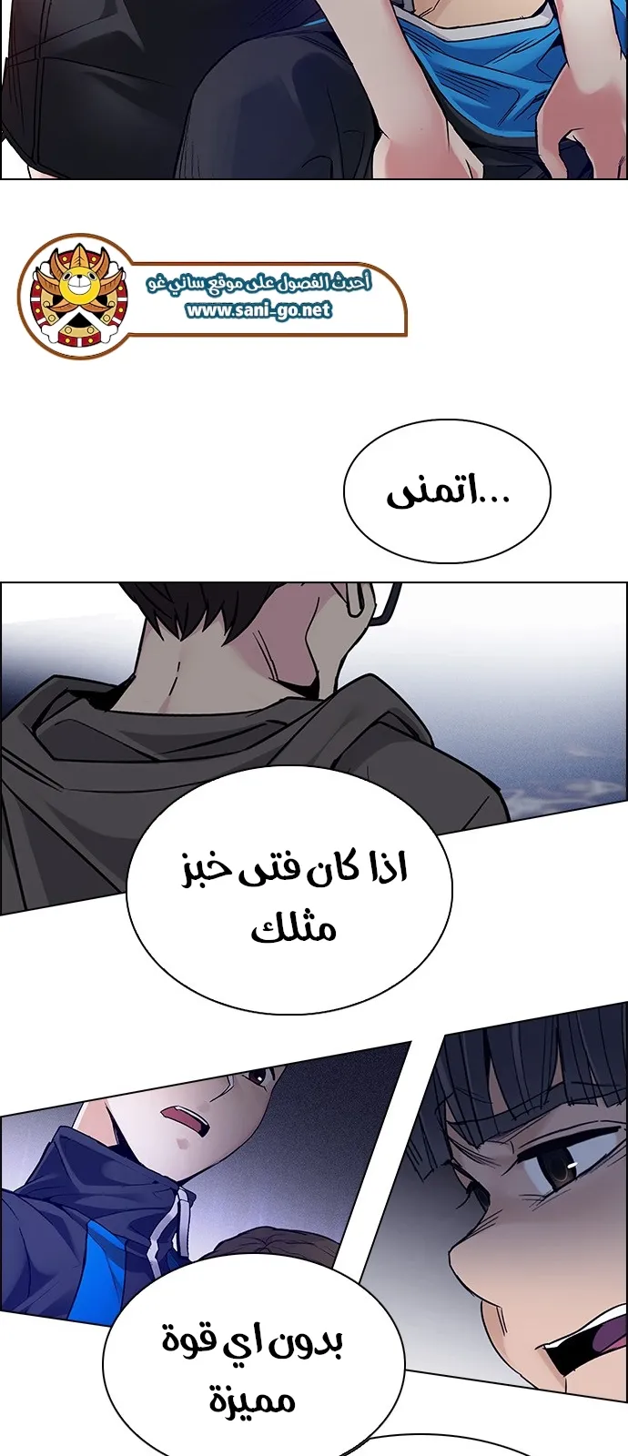 الصفحة 14 من 40