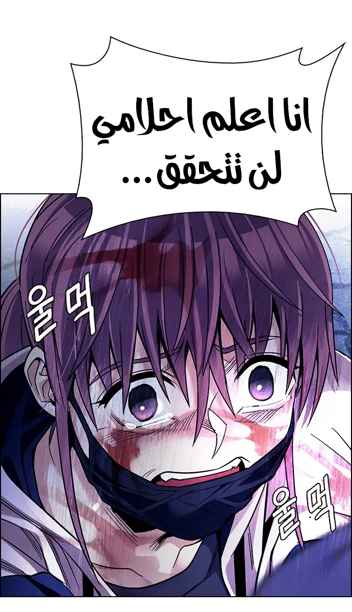 الصفحة 5 من 40
