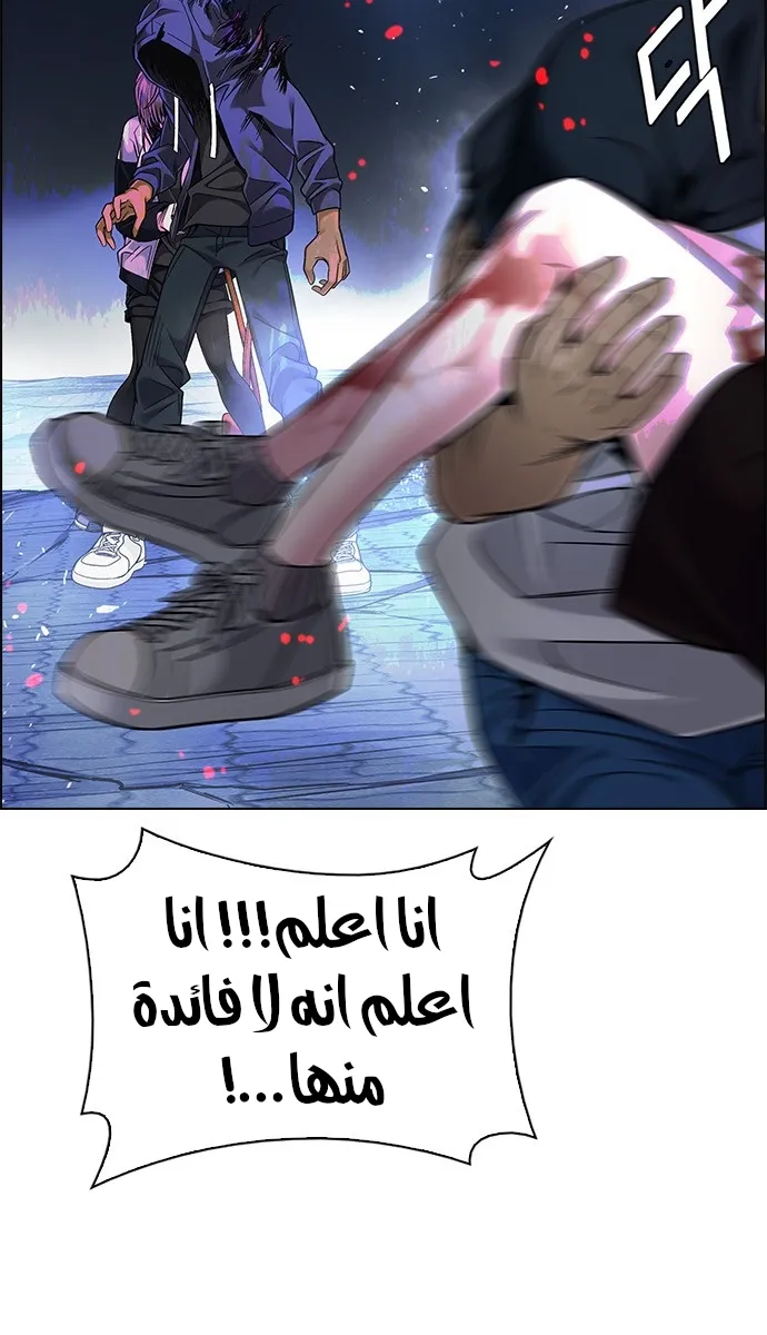 الصفحة 4 من 40