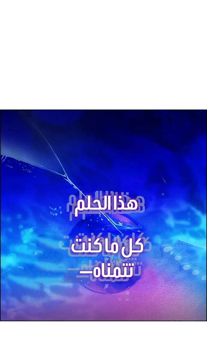 الصفحة 36 من 40