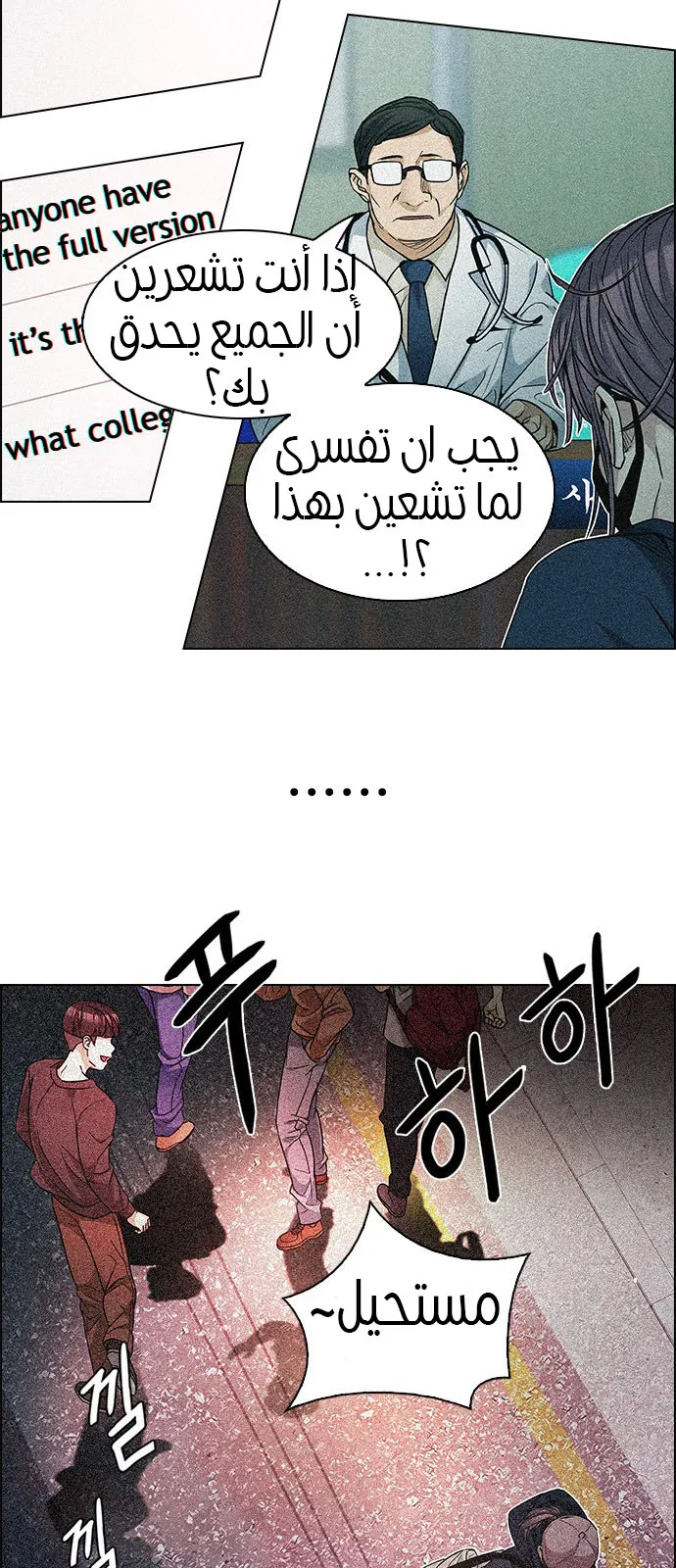 الصفحة 6 من 50