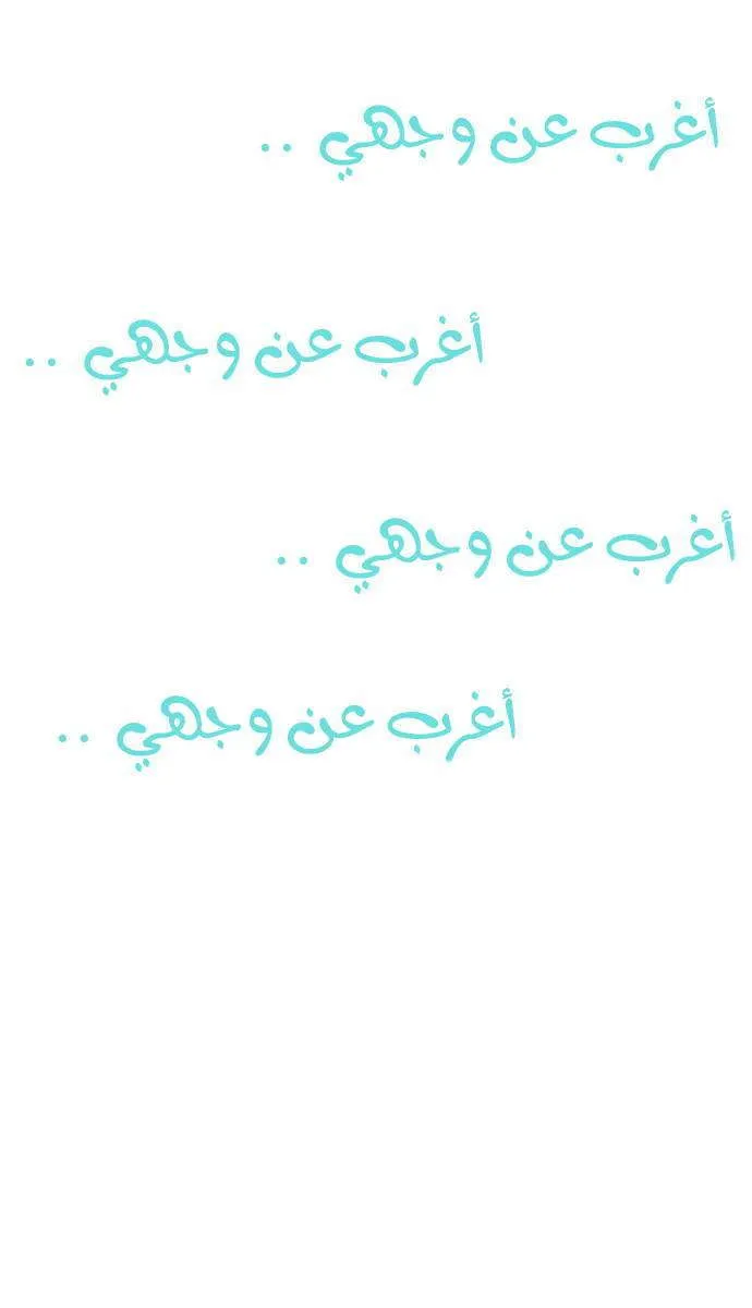 الصفحة 4 من 33