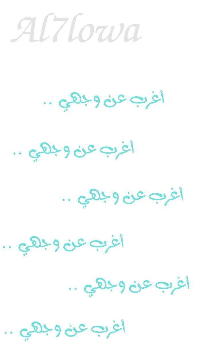الصفحة 3 من 33