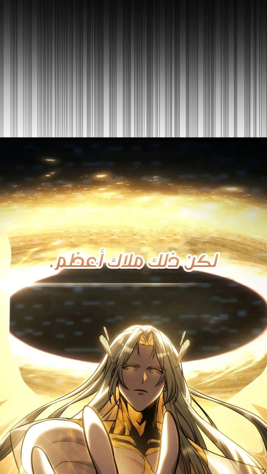 الصفحة 42 من 152