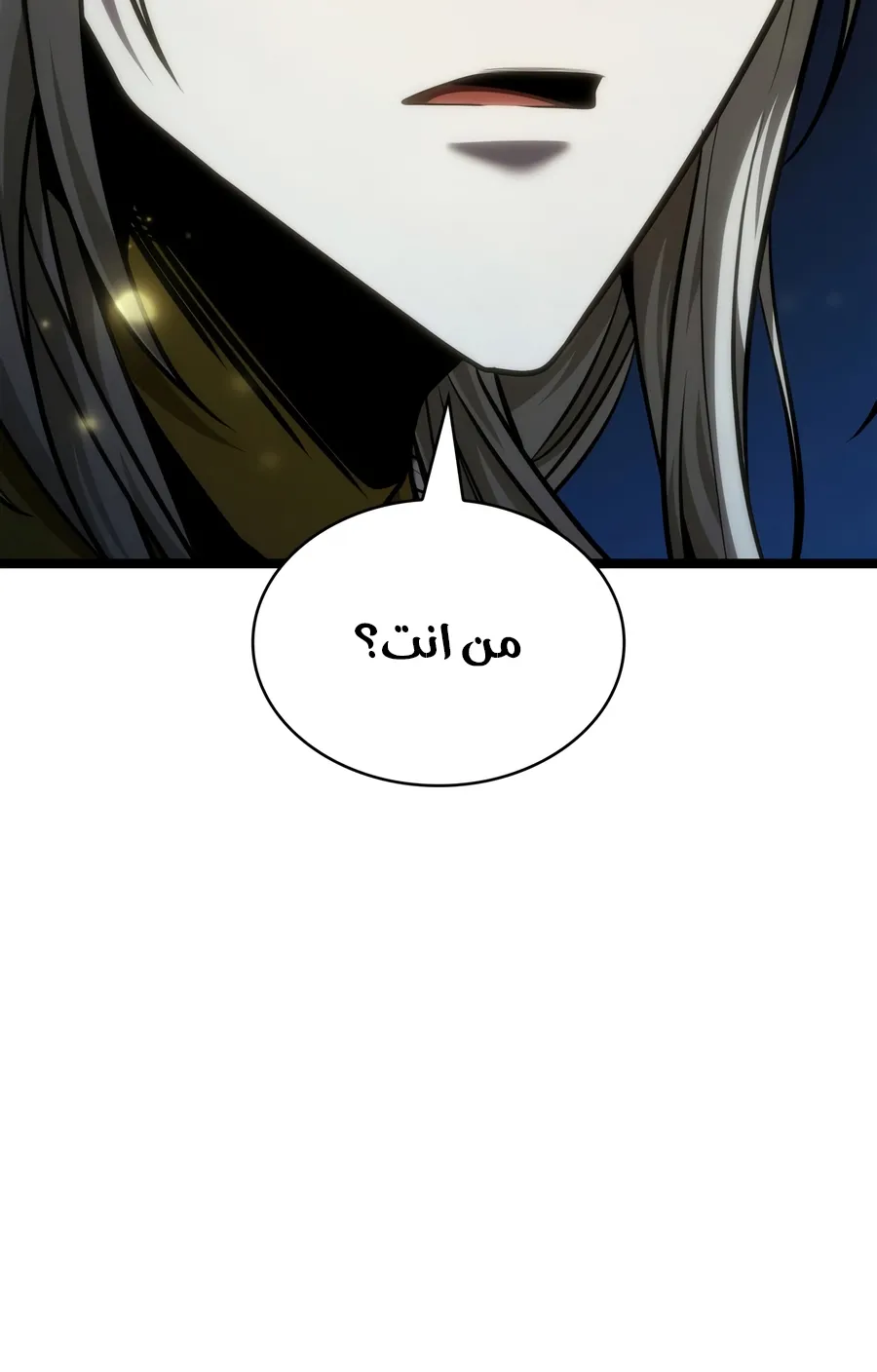 الصفحة 8 من 152