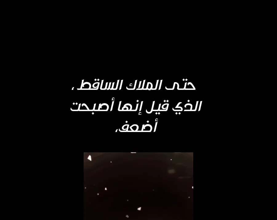الصفحة 40 من 152