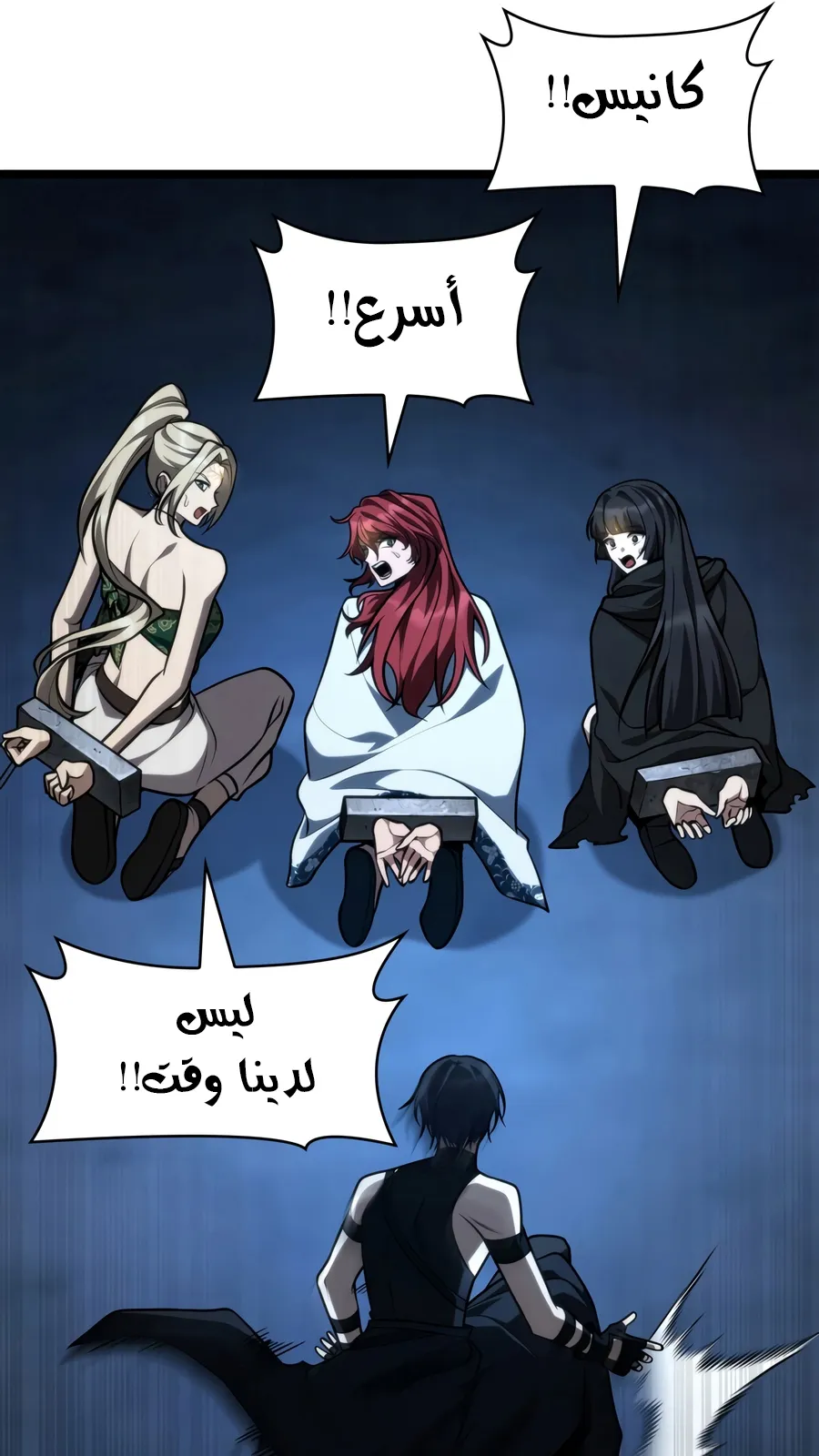 الصفحة 62 من 152