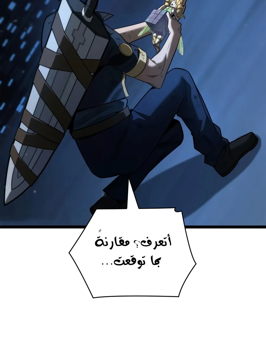 الصفحة 35 من 152