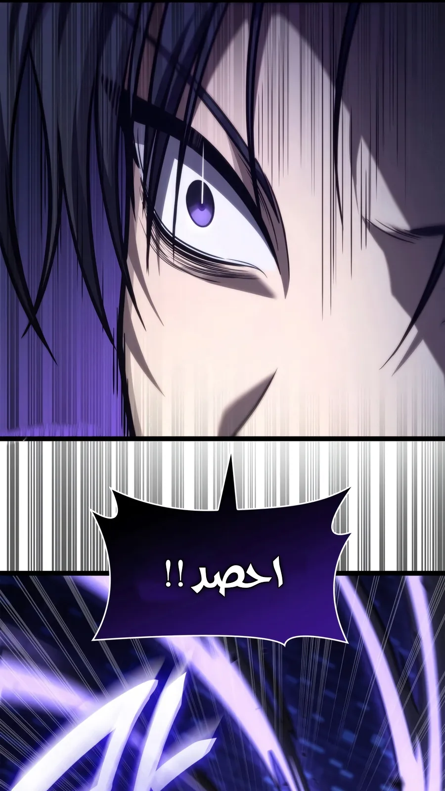 الصفحة 48 من 152