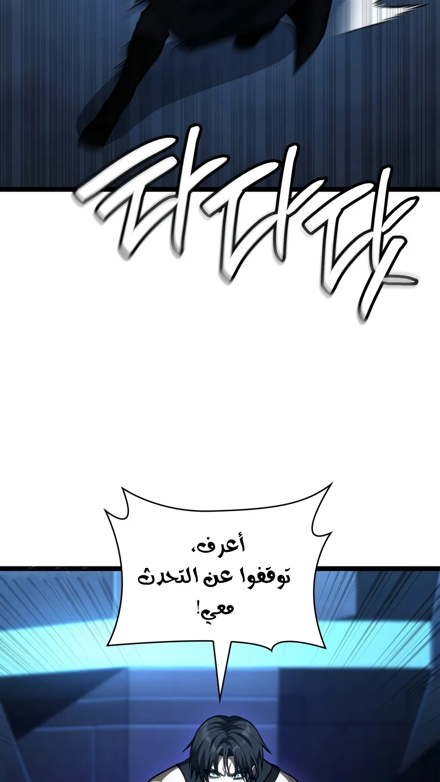 الصفحة 63 من 152