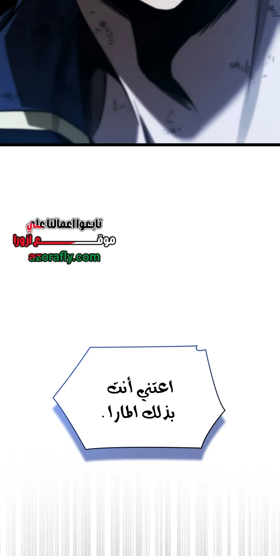 الصفحة 132 من 152