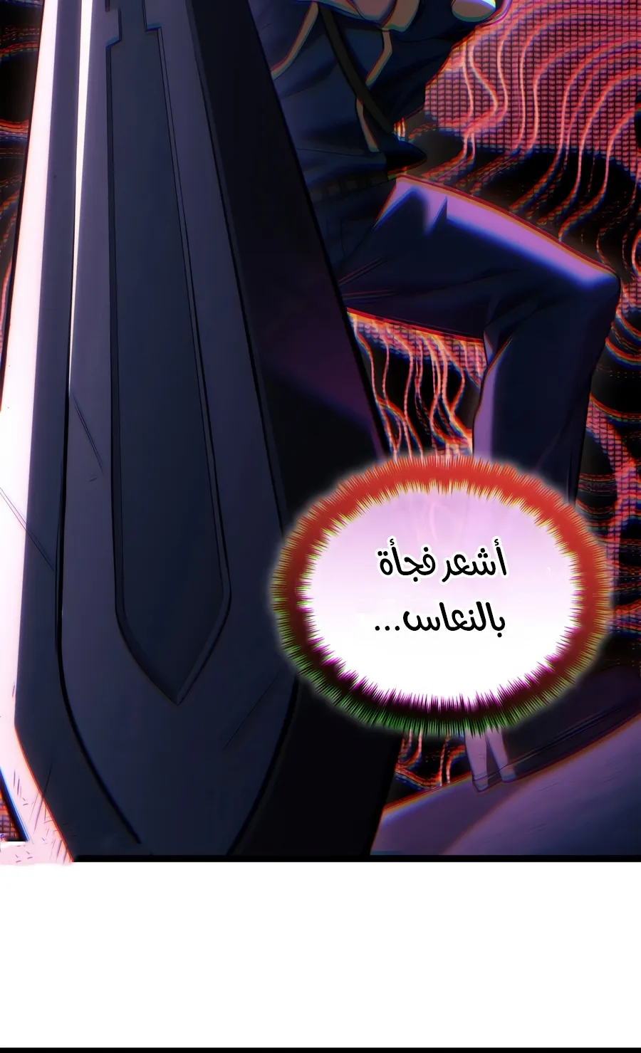 الصفحة 95 من 152