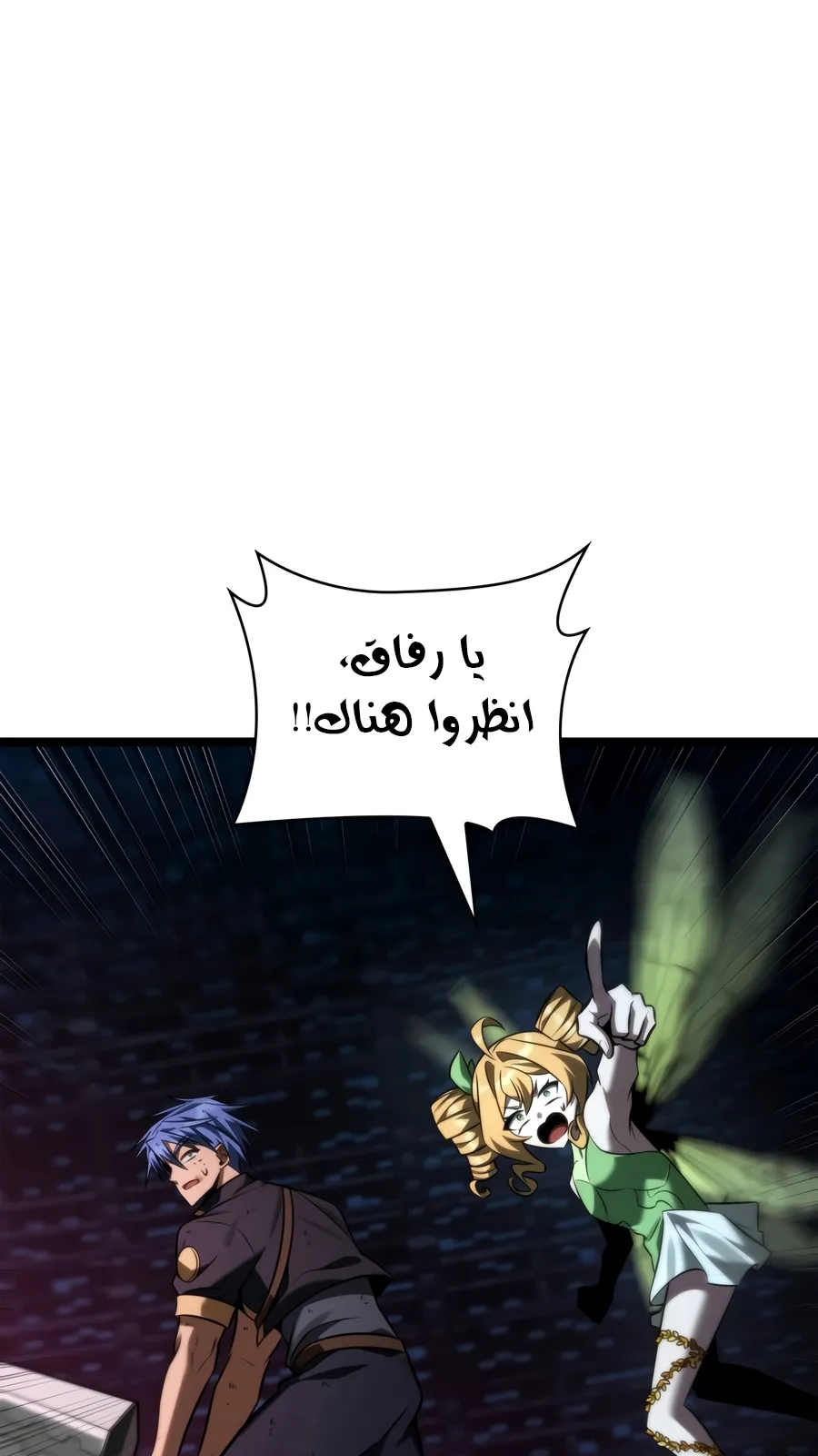 الصفحة 118 من 152