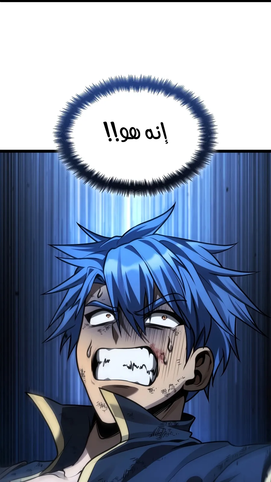 الصفحة 124 من 152