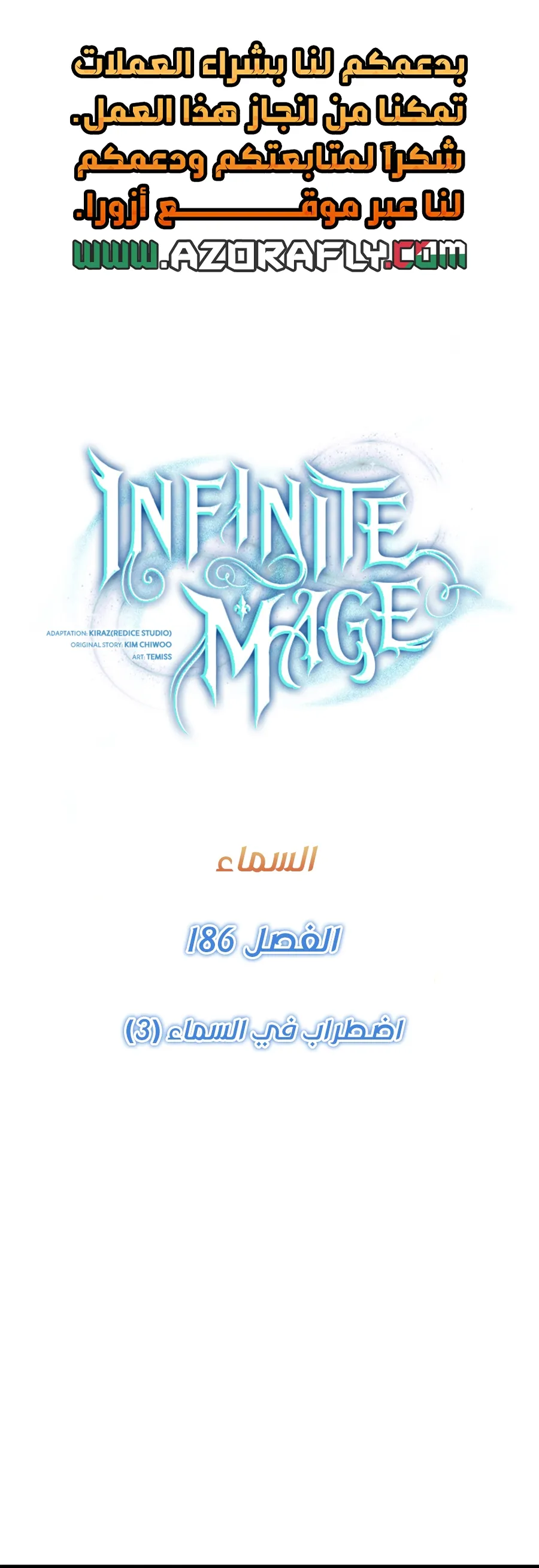 الصفحة 1 من 152