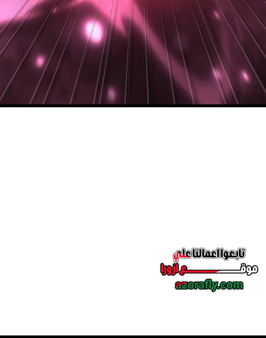 الصفحة 92 من 152