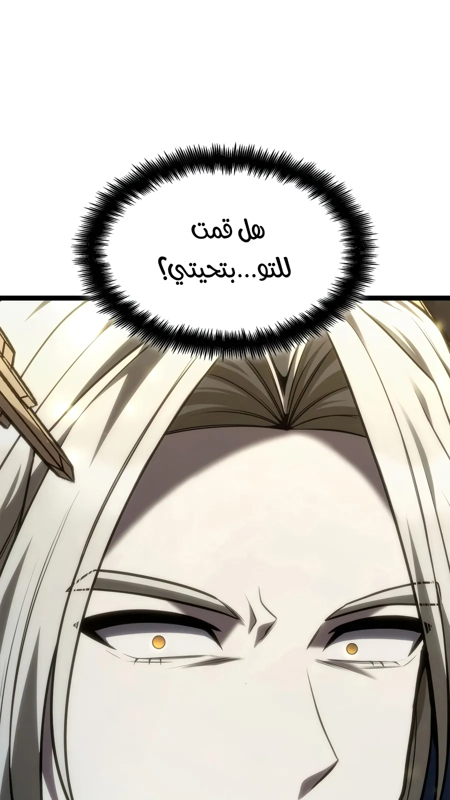 الصفحة 7 من 152