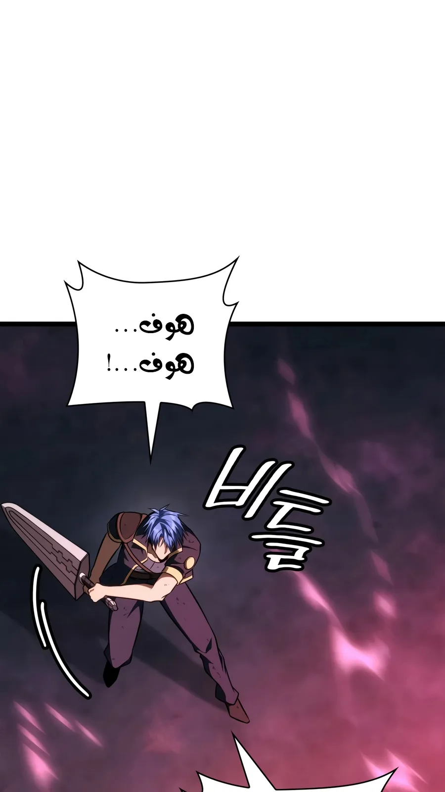 الصفحة 97 من 152