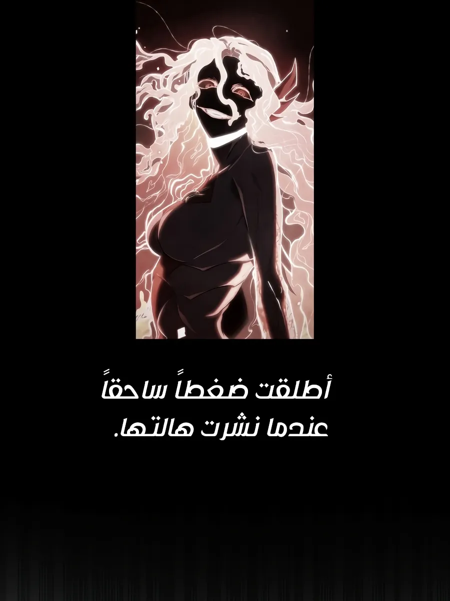 الصفحة 41 من 152