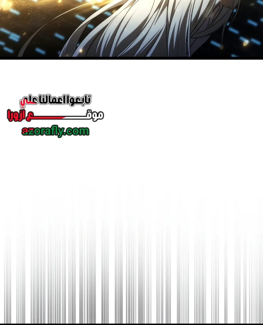 الصفحة 47 من 152