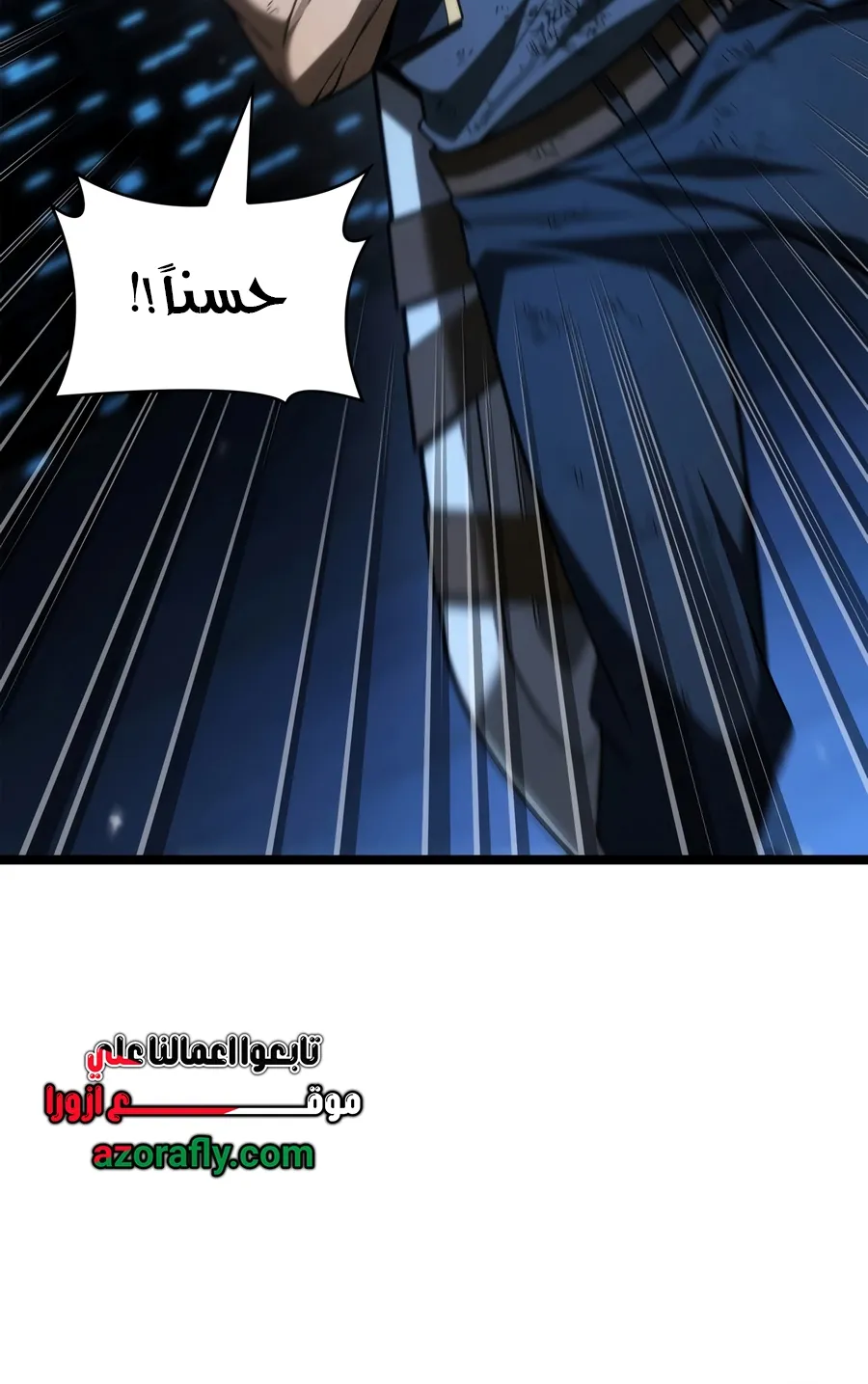 الصفحة 21 من 152
