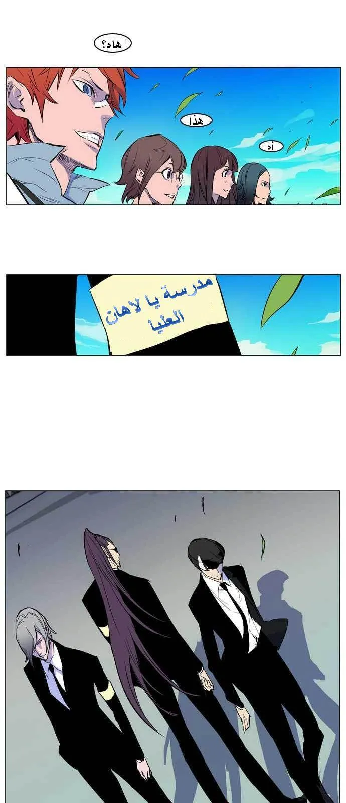 الصفحة 15 من 21